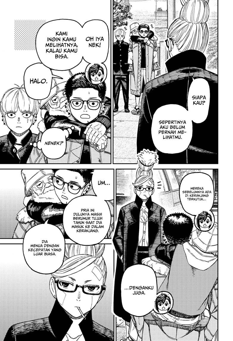 DANDADAN Chapter 182 Gambar 15