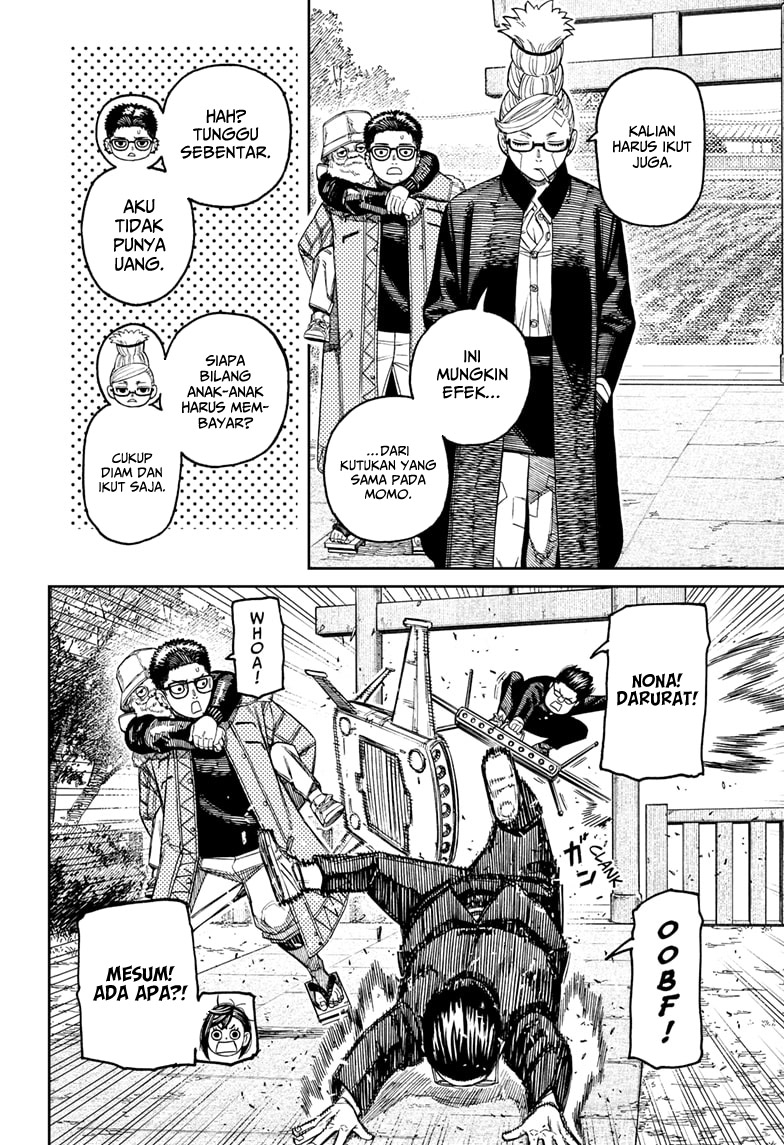 DANDADAN Chapter 182 Gambar 16