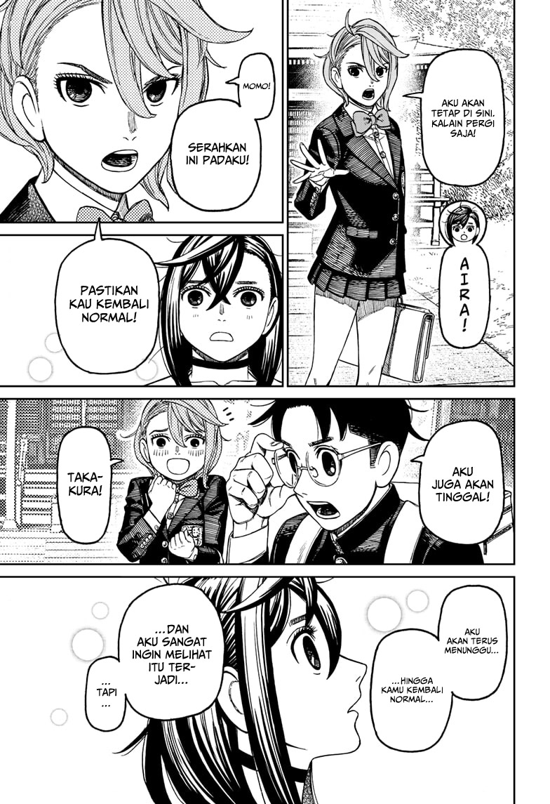 DANDADAN Chapter 182 Gambar 19