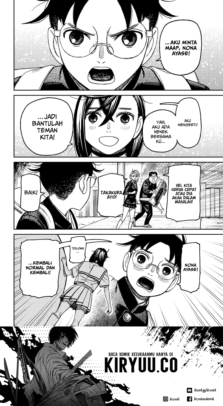 DANDADAN Chapter 182 Gambar 20