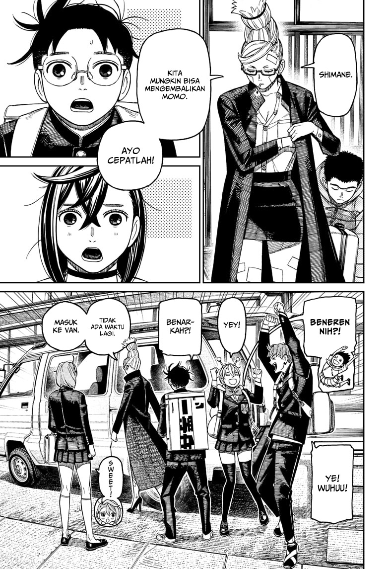 DANDADAN Chapter 182 Gambar 13