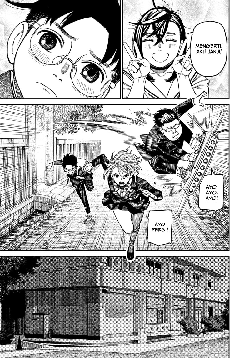 DANDADAN Chapter 182 Gambar 21