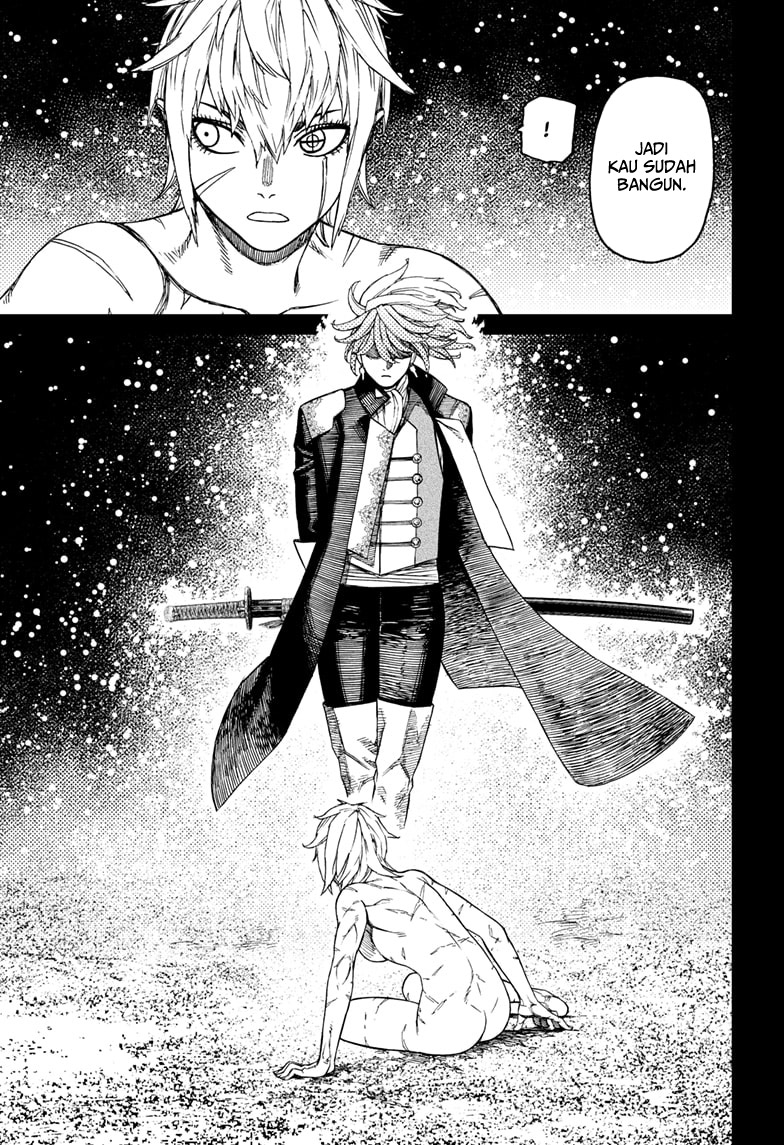 DANDADAN Chapter 182 Gambar 5