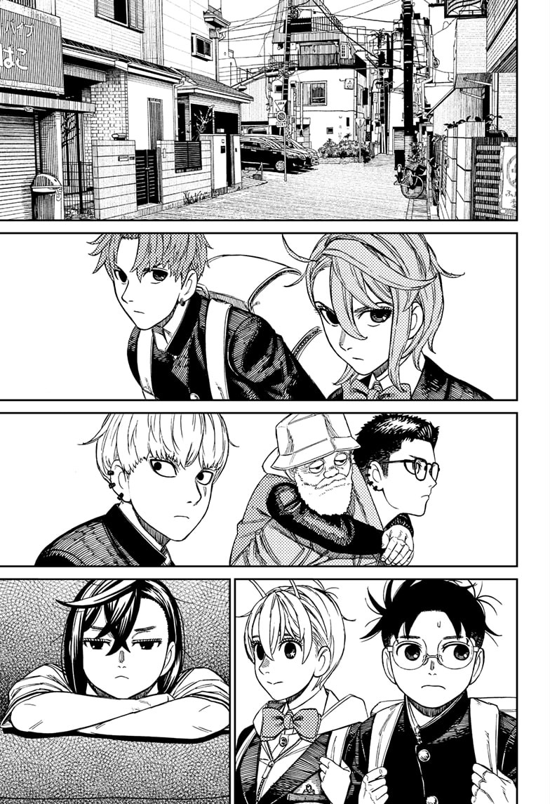 DANDADAN Chapter 182 Gambar 9