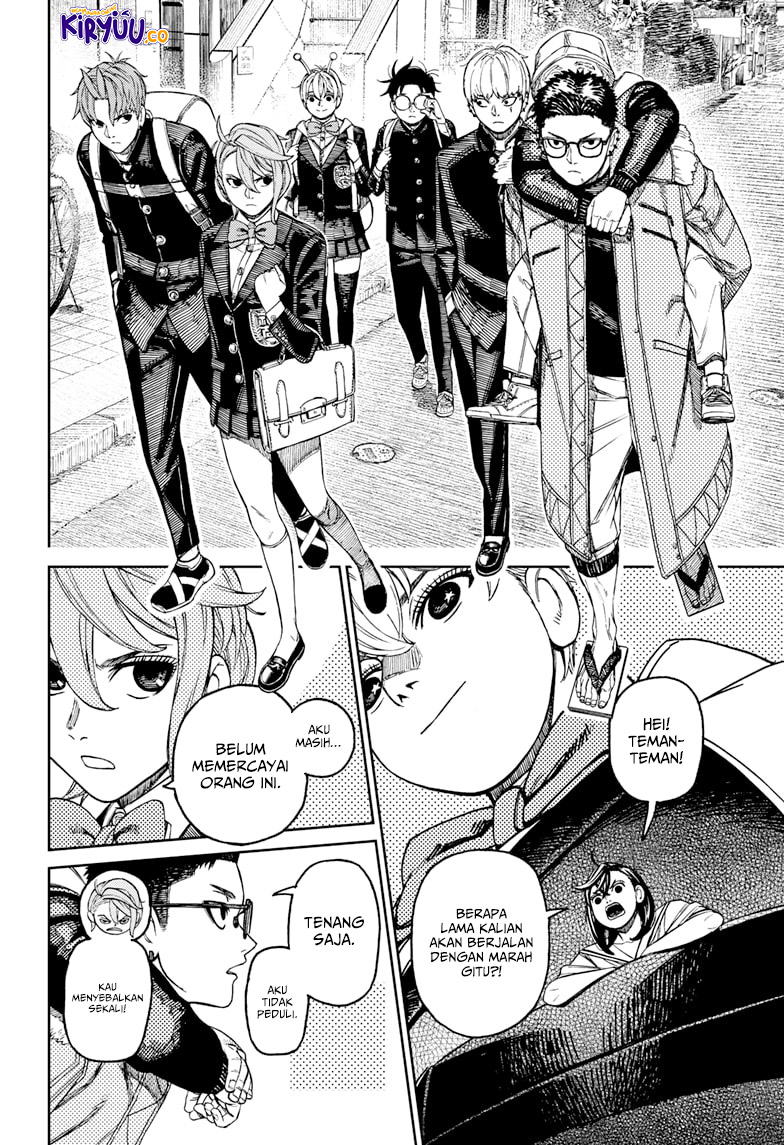 DANDADAN Chapter 182 Gambar 10