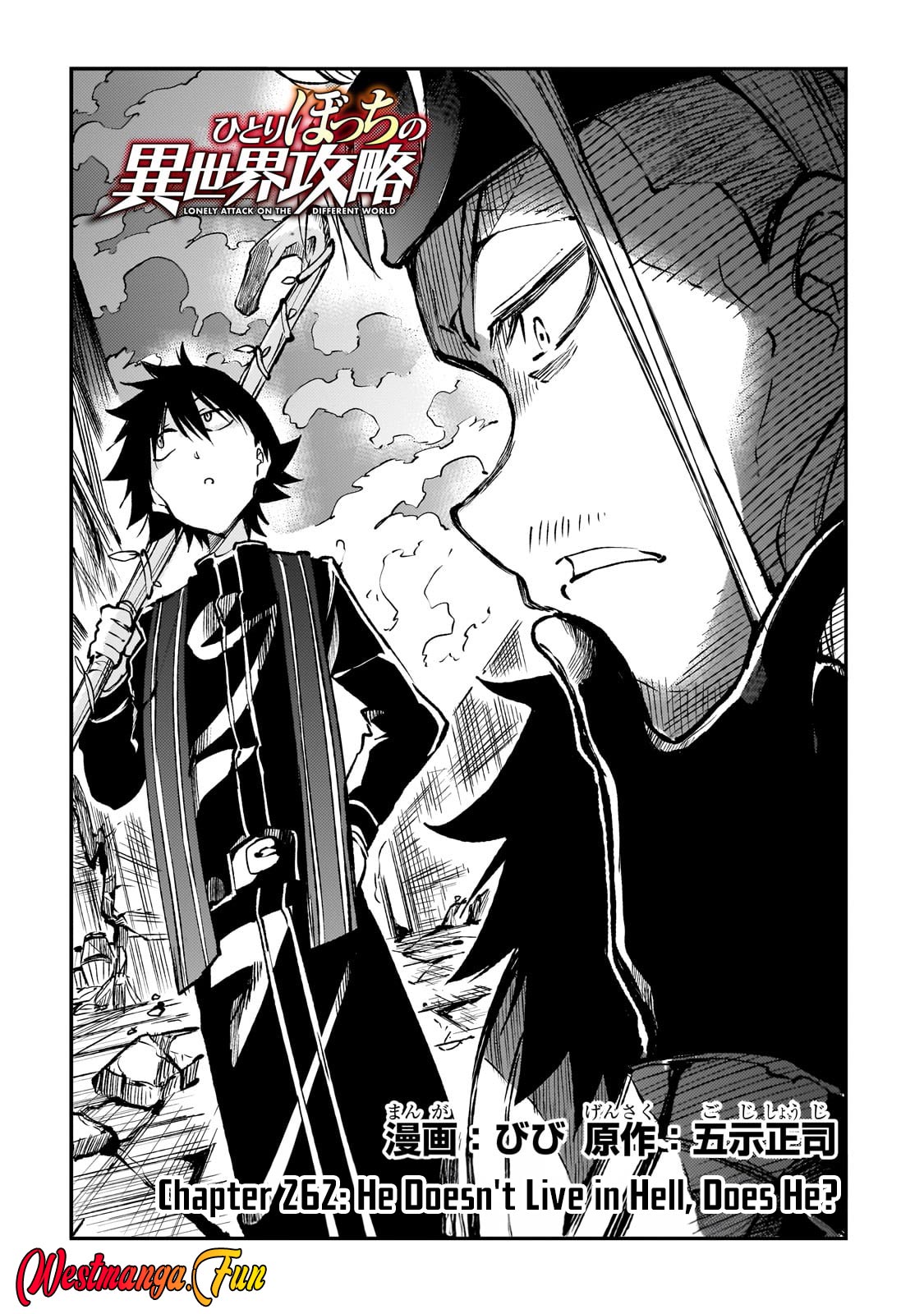 Hitoribocchi no Isekai Kouryaku Chapter 262 Gambar 4