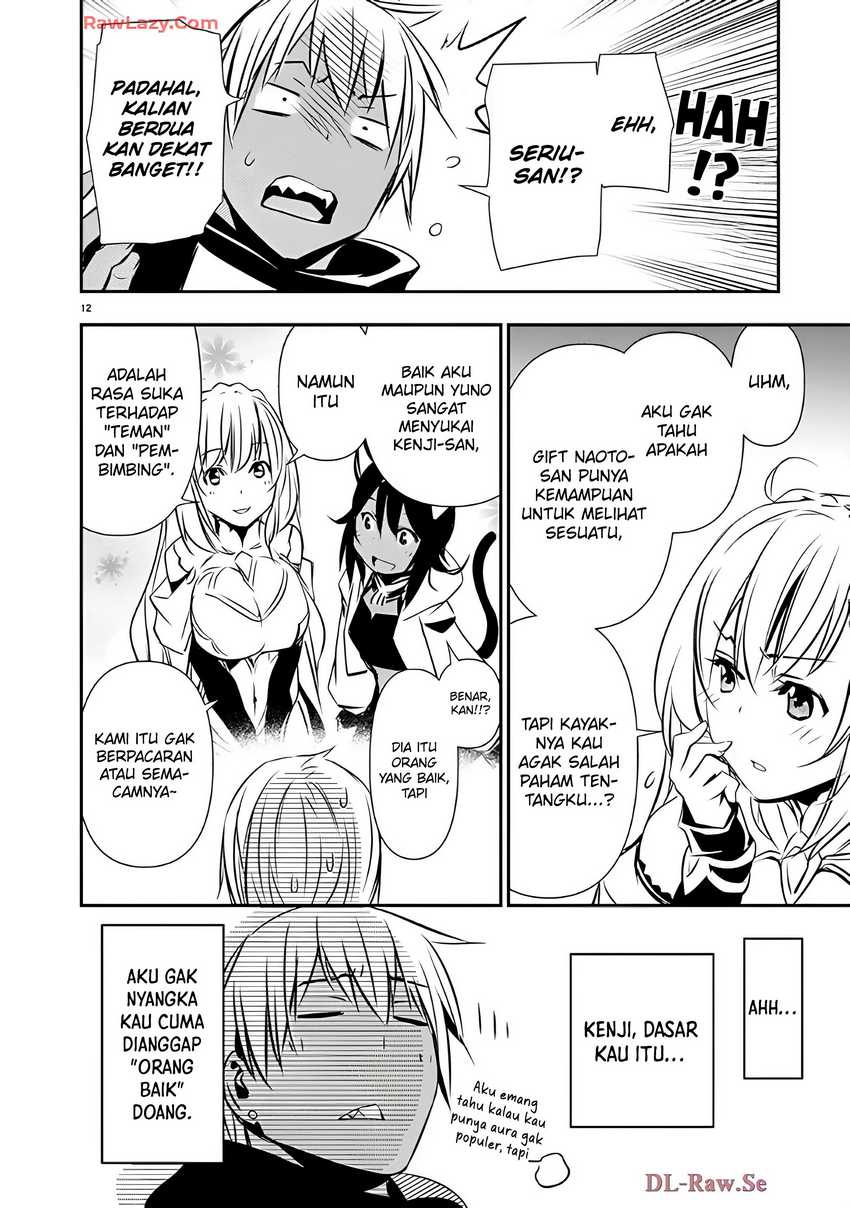 Isekai NTR Chapter 60 Gambar 13