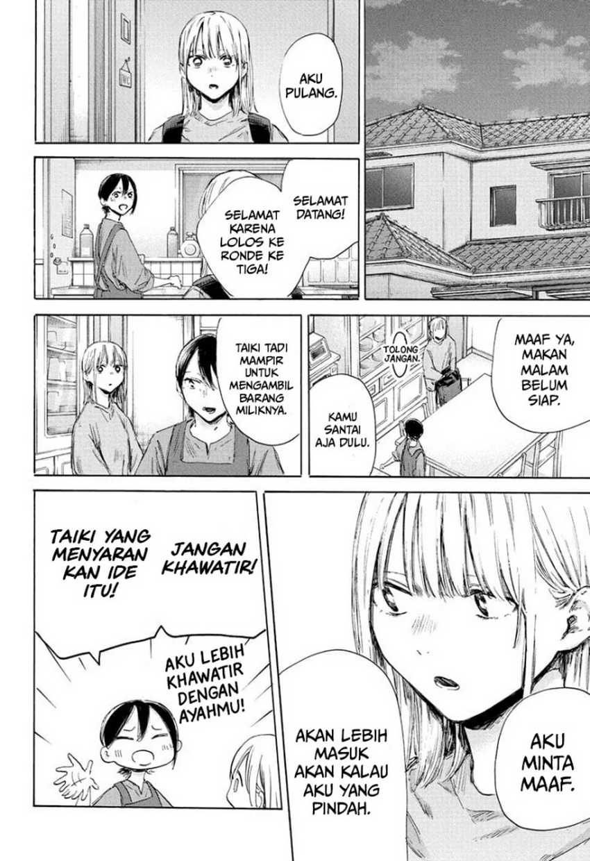 Ao no Hako Chapter 175 Gambar 15