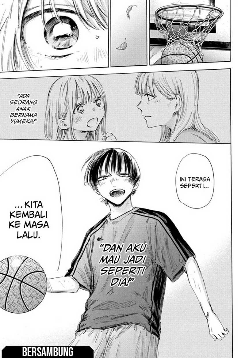 Ao no Hako Chapter 175 Gambar 22