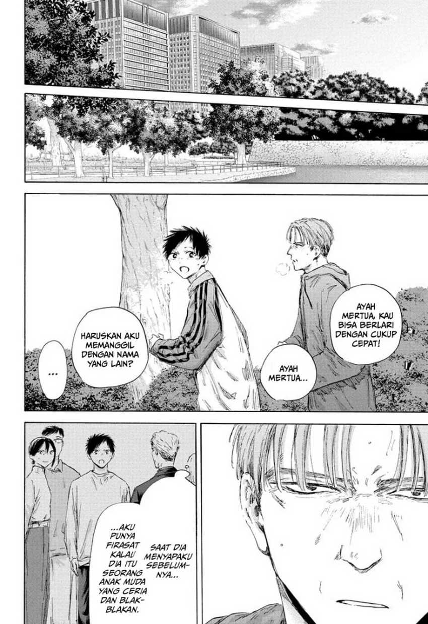 Ao no Hako Chapter 175 Gambar 3