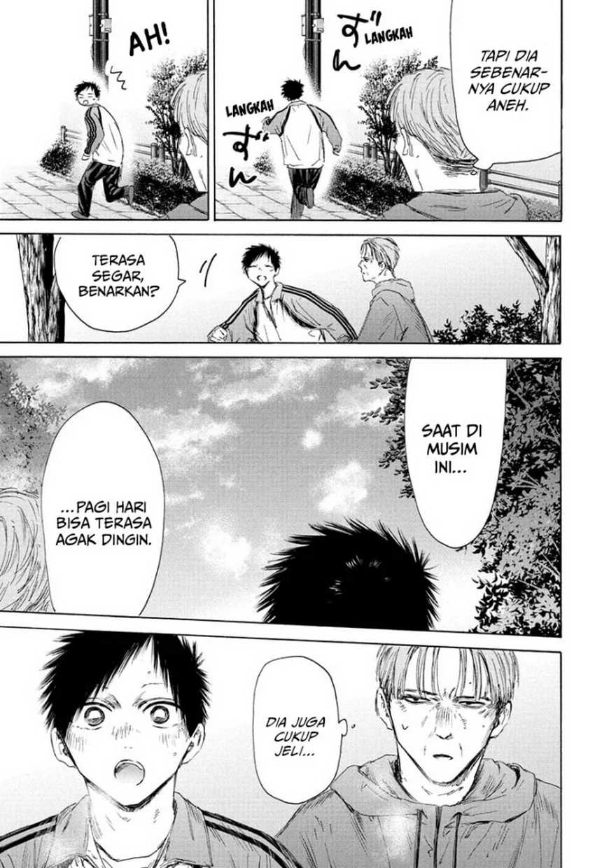 Ao no Hako Chapter 175 Gambar 4