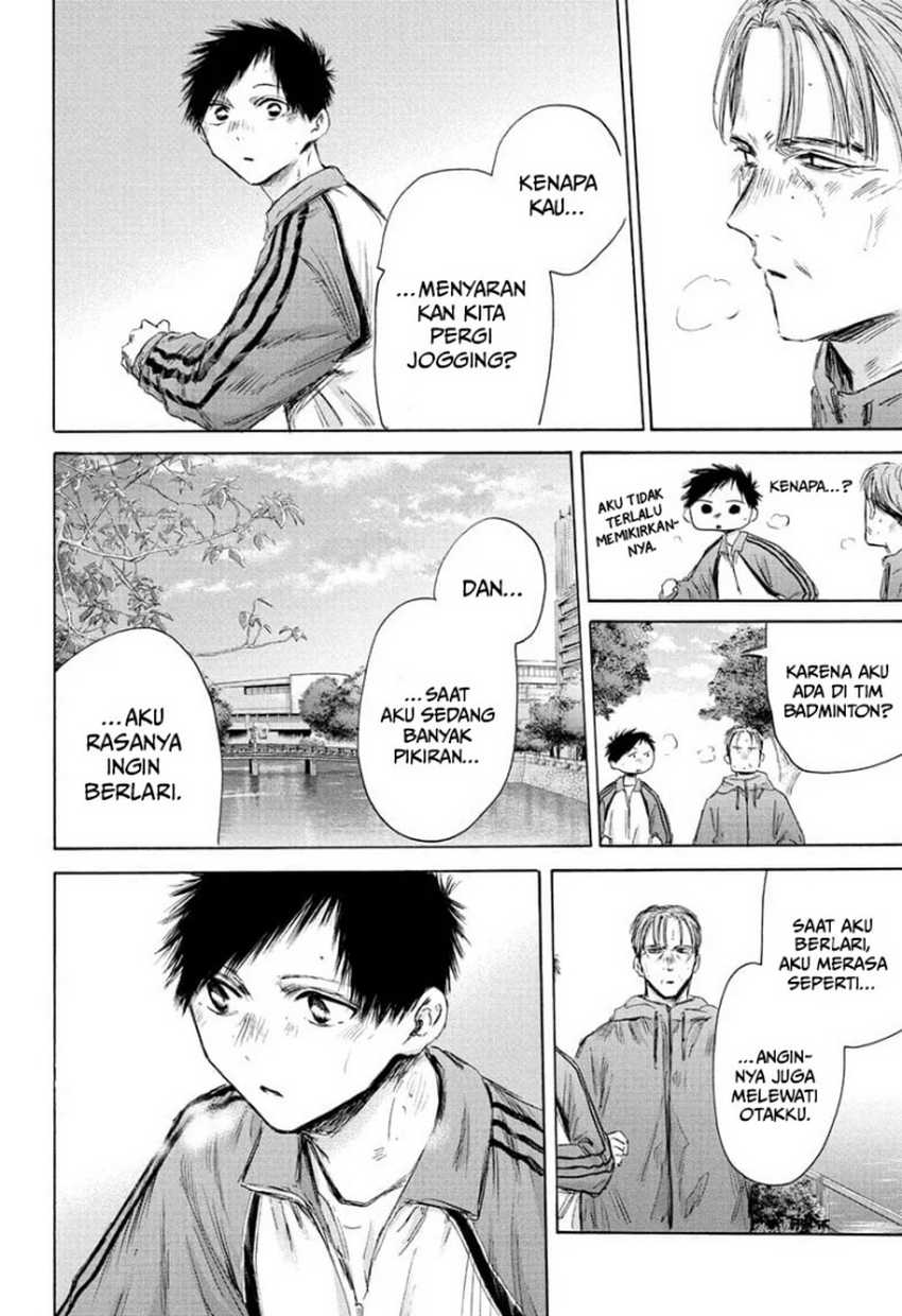 Ao no Hako Chapter 175 Gambar 5