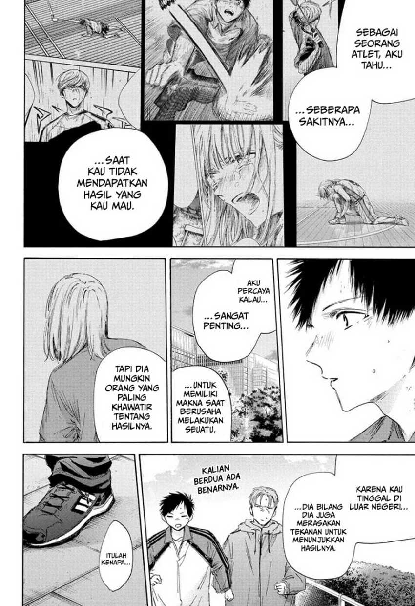 Ao no Hako Chapter 175 Gambar 7