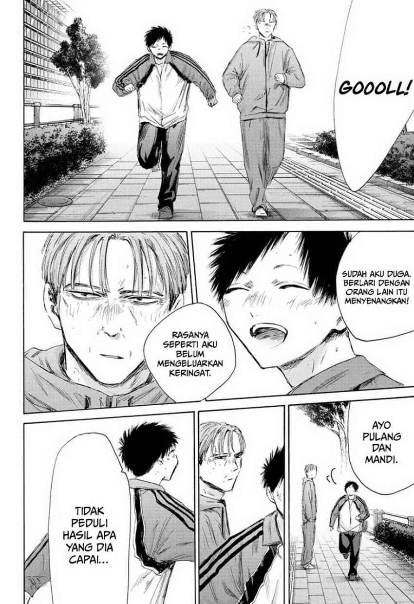 Ao no Hako Chapter 175 Gambar 9