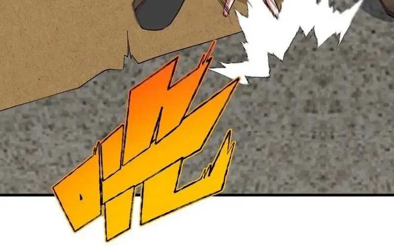 I Have 90 Billion Licking Gold Chapter 453 Gambar 22