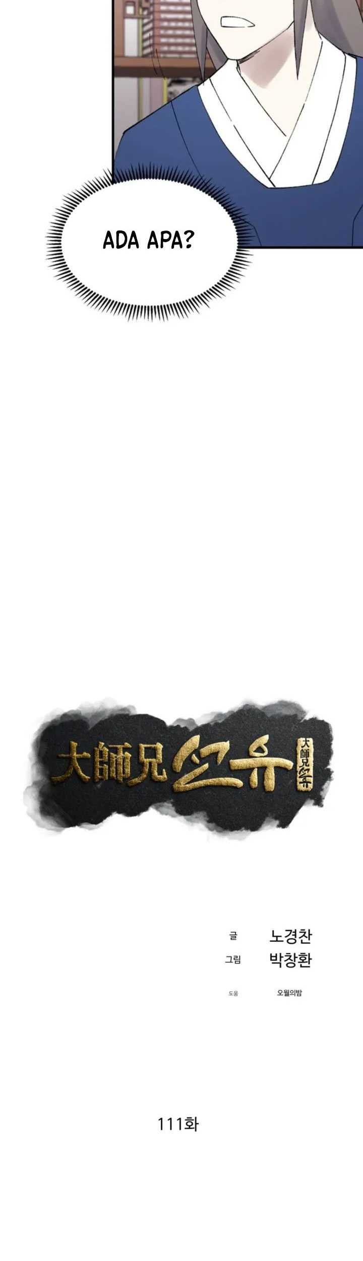 The Great Master Chapter 111 Gambar 12