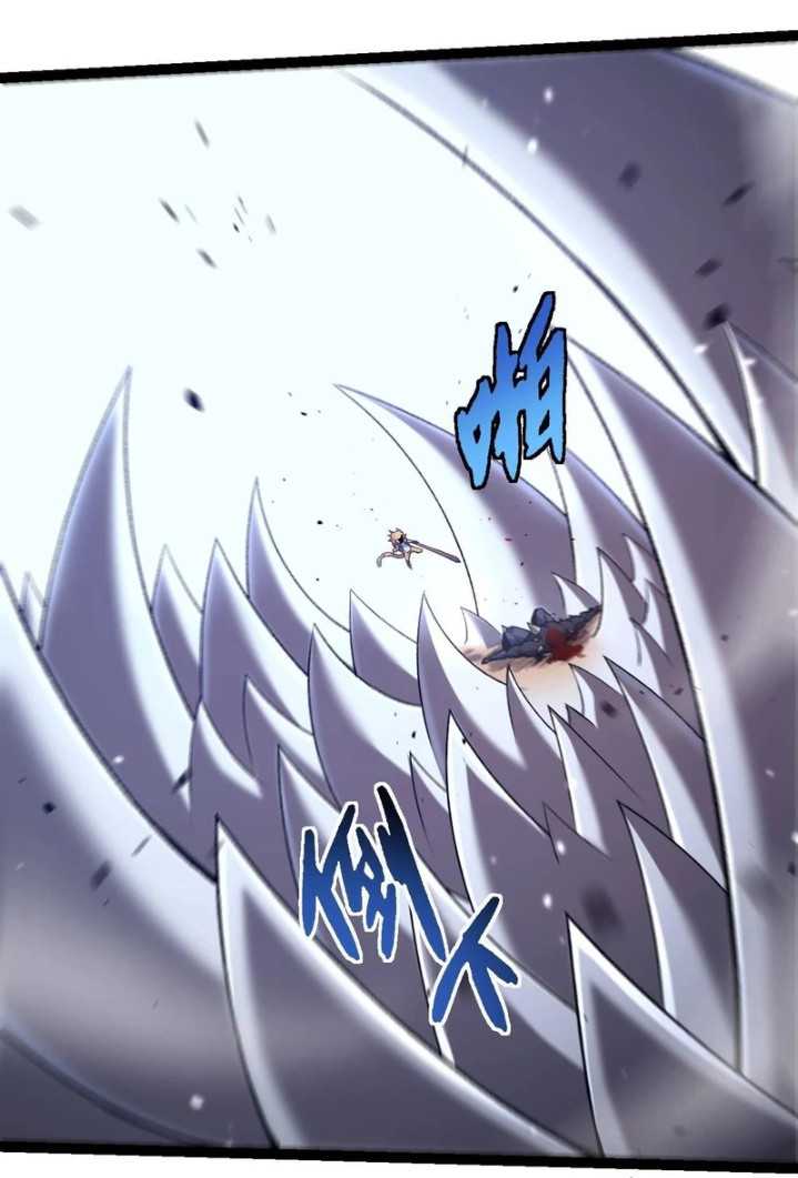 Evolution Begins With A Big Tree Chapter 322 Gambar 62