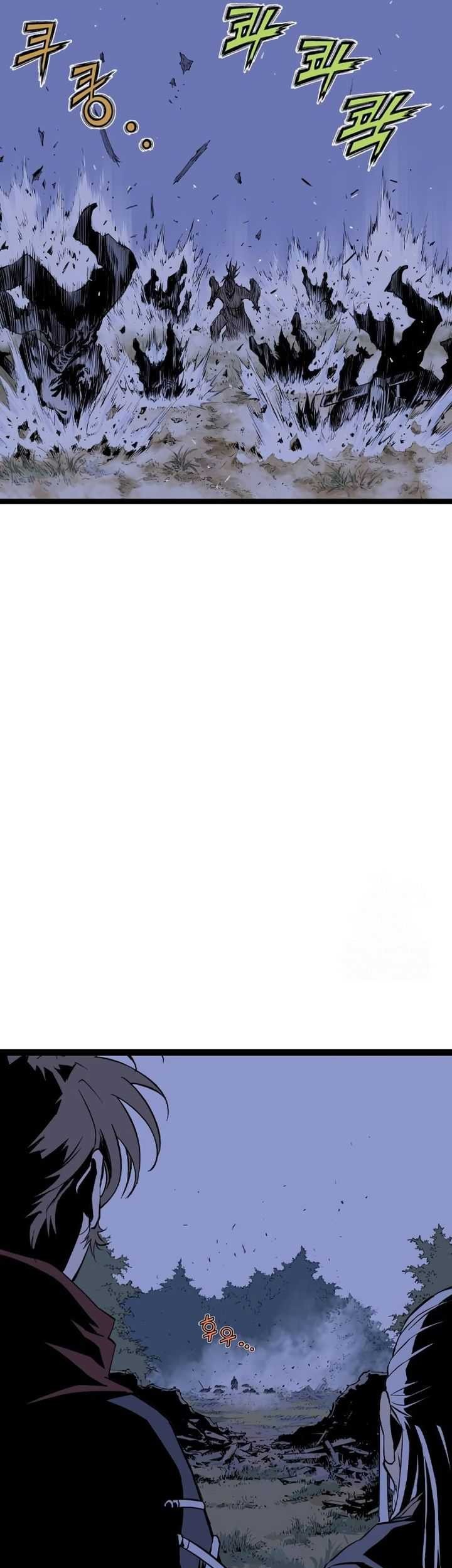 Asura (Ryu Ki-Un) Chapter 31 Gambar 40