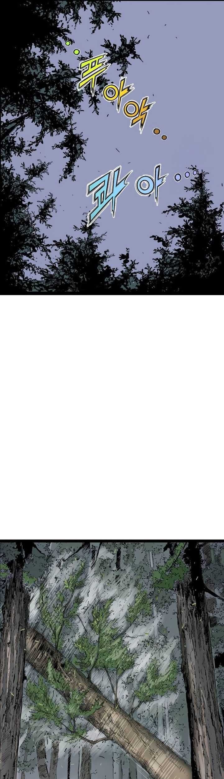 Asura (Ryu Ki-Un) Chapter 31 Gambar 62