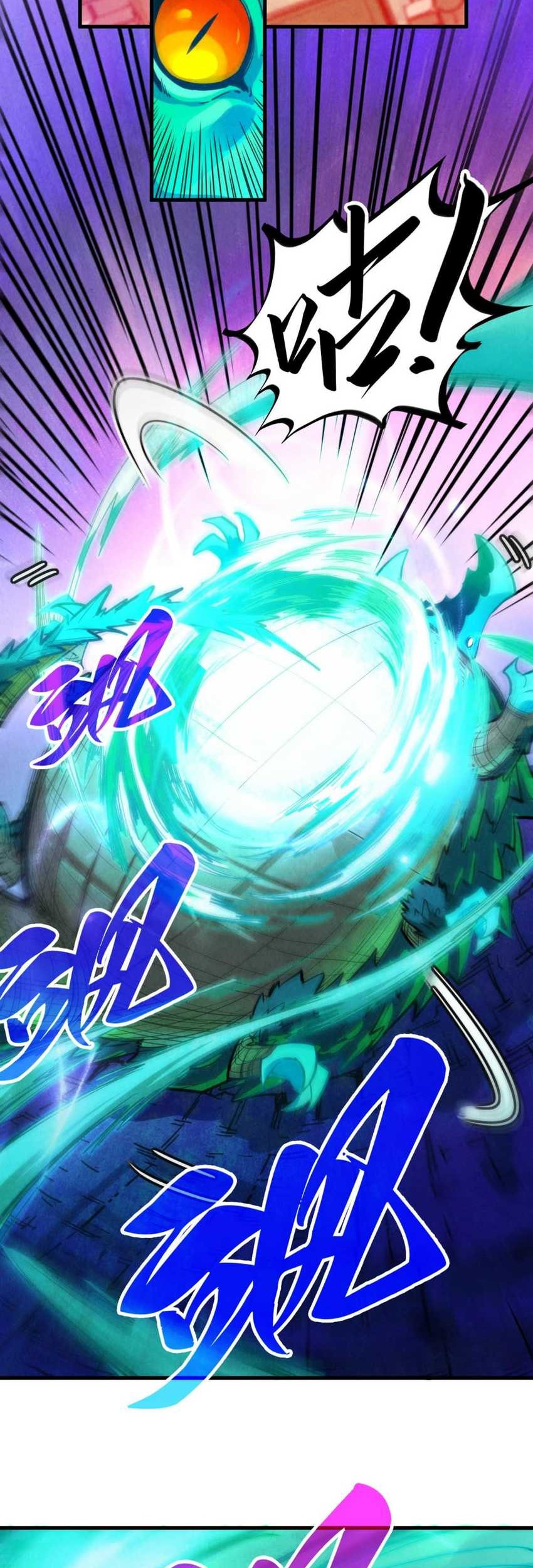 The Ultimate of All Ages Chapter 384 Gambar 41