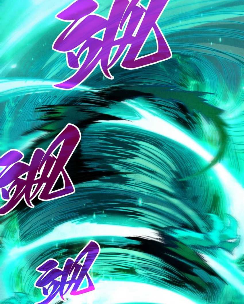 The Ultimate of All Ages Chapter 384 Gambar 42