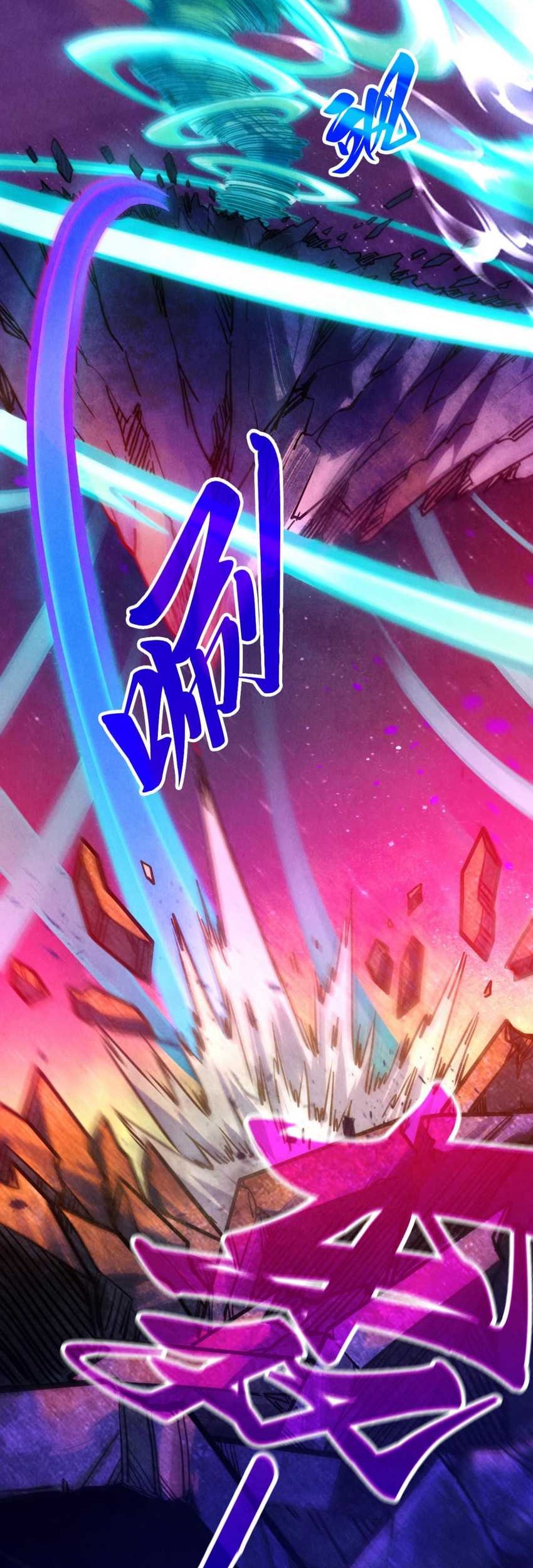 The Ultimate of All Ages Chapter 384 Gambar 44