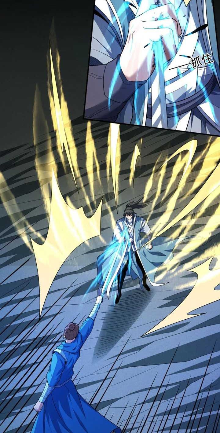 God of Martial Arts Chapter 744 Gambar 13