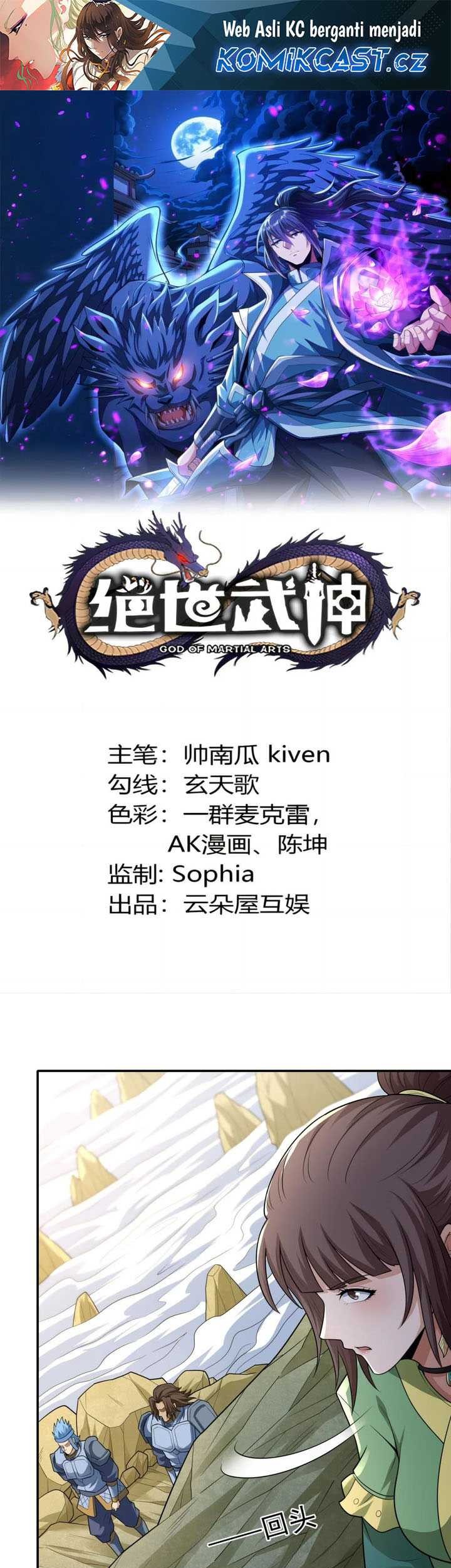 Manhua God of Martial Arts Chapter 743 gambar nomor 2