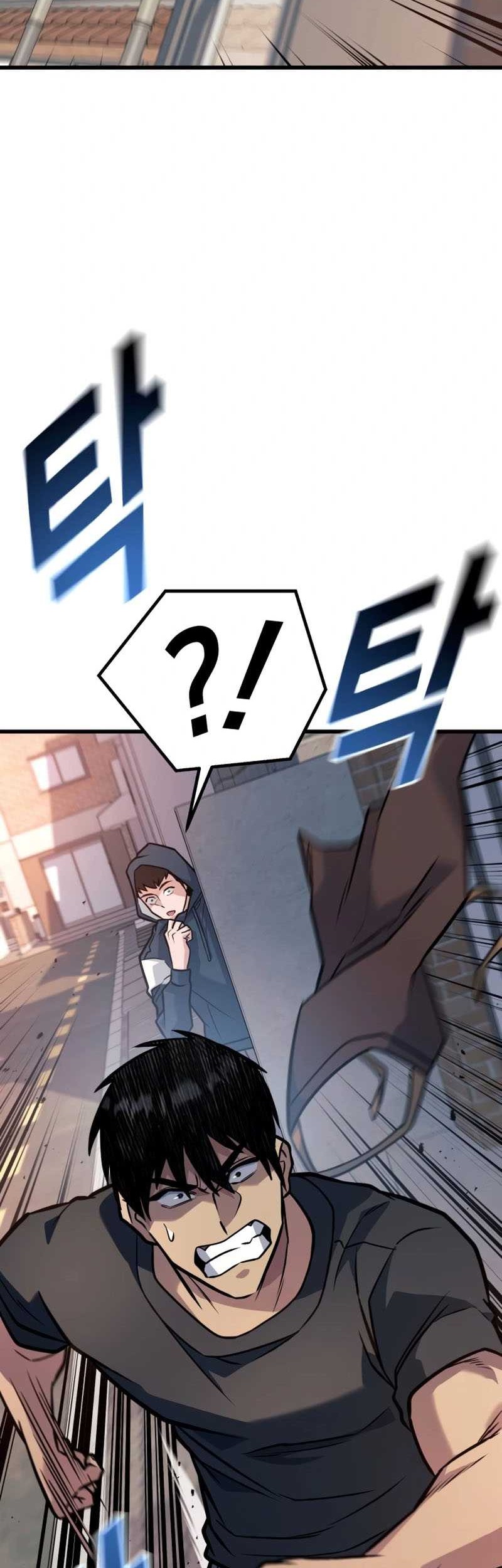 King of Violence Chapter 33 Gambar 89