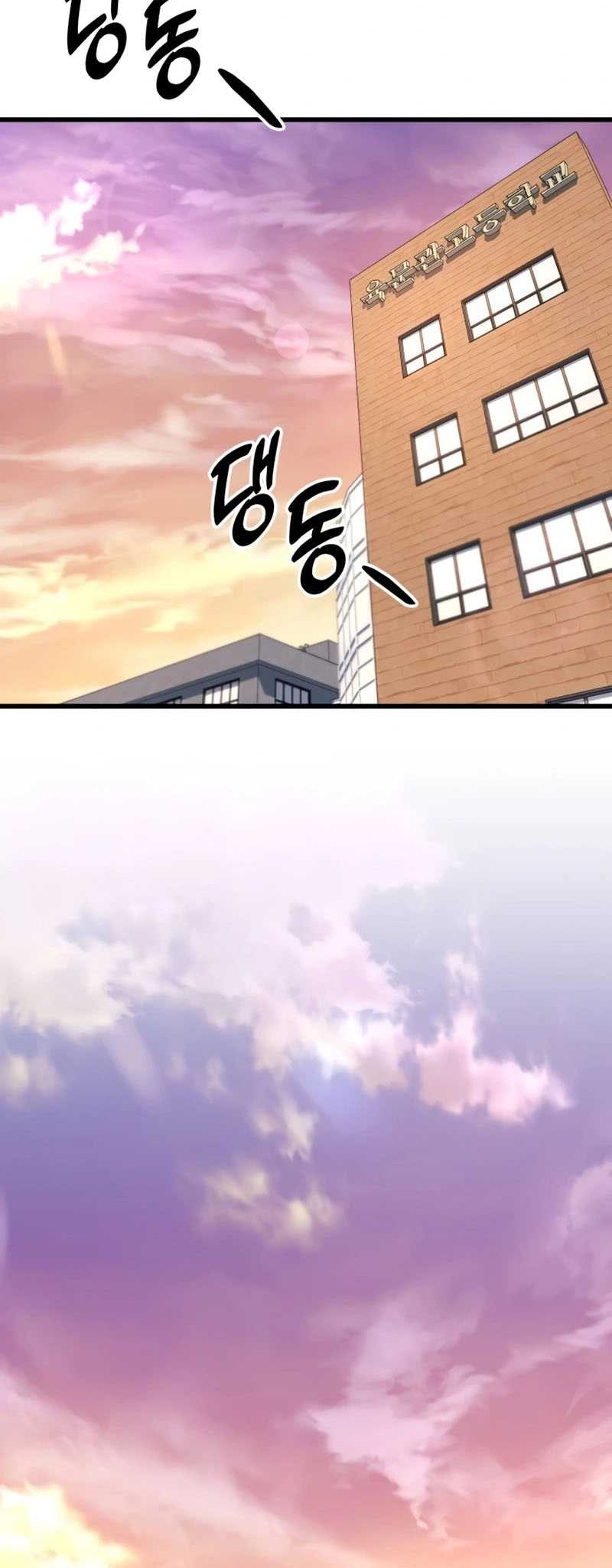 King of Violence Chapter 33 Gambar 49