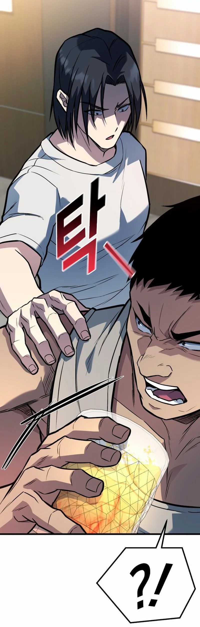 King of Violence Chapter 32 Gambar 15