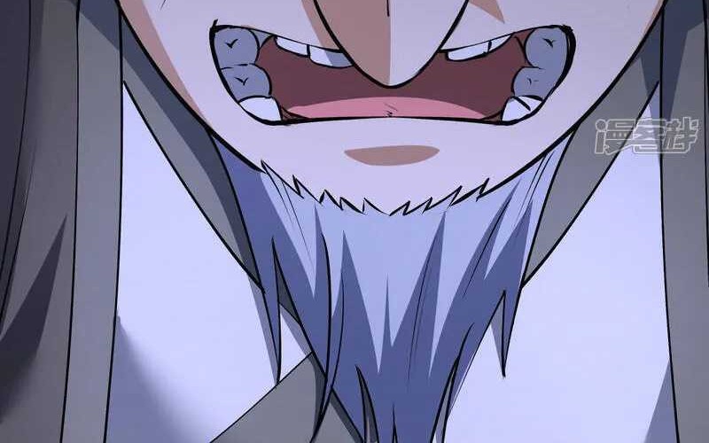 I Took Over The System Players Chapter 44 Gambar 28