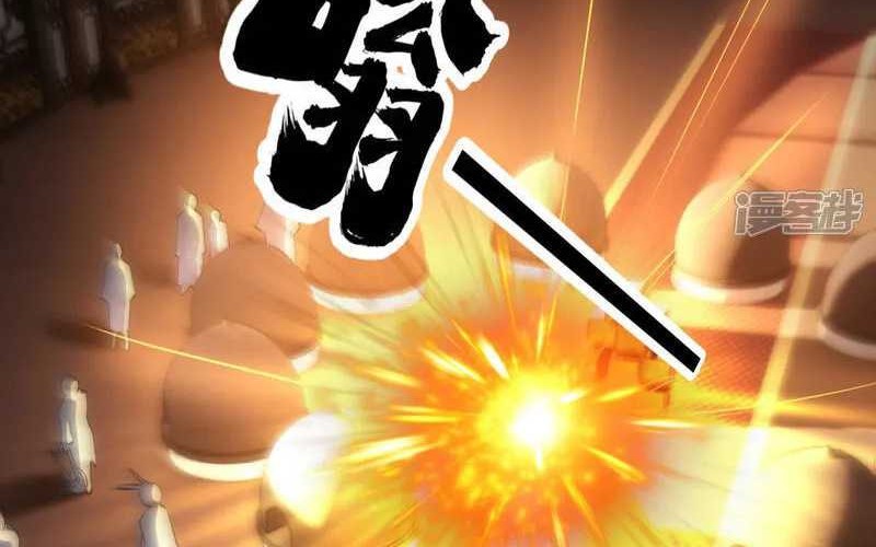 I Took Over The System Players Chapter 44 Gambar 36