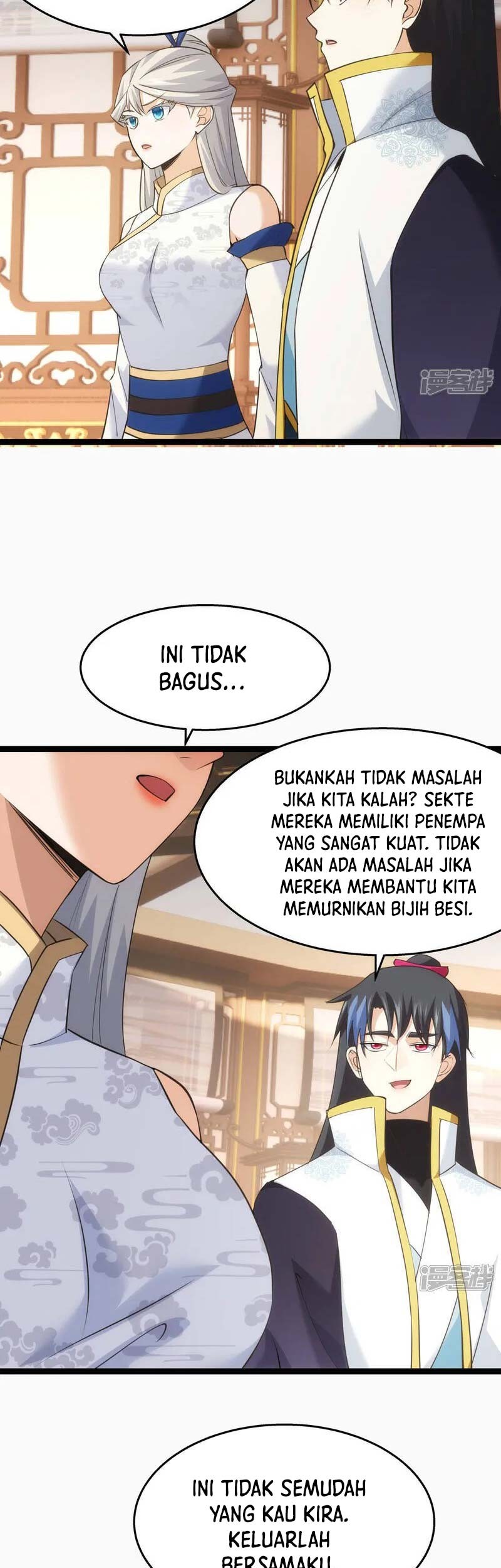 I Took Over The System Players Chapter 42 Gambar 6