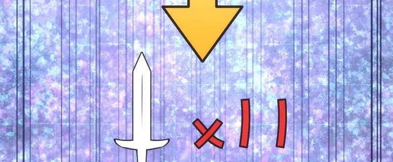 I Took Over The System Players Chapter 41 Gambar 9