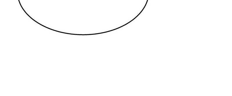 I Took Over The System Players Chapter 41 Gambar 11