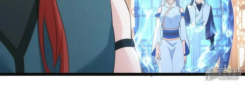 I Took Over The System Players Chapter 41 Gambar 17