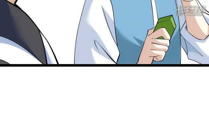 I Took Over The System Players Chapter 36 Gambar 33