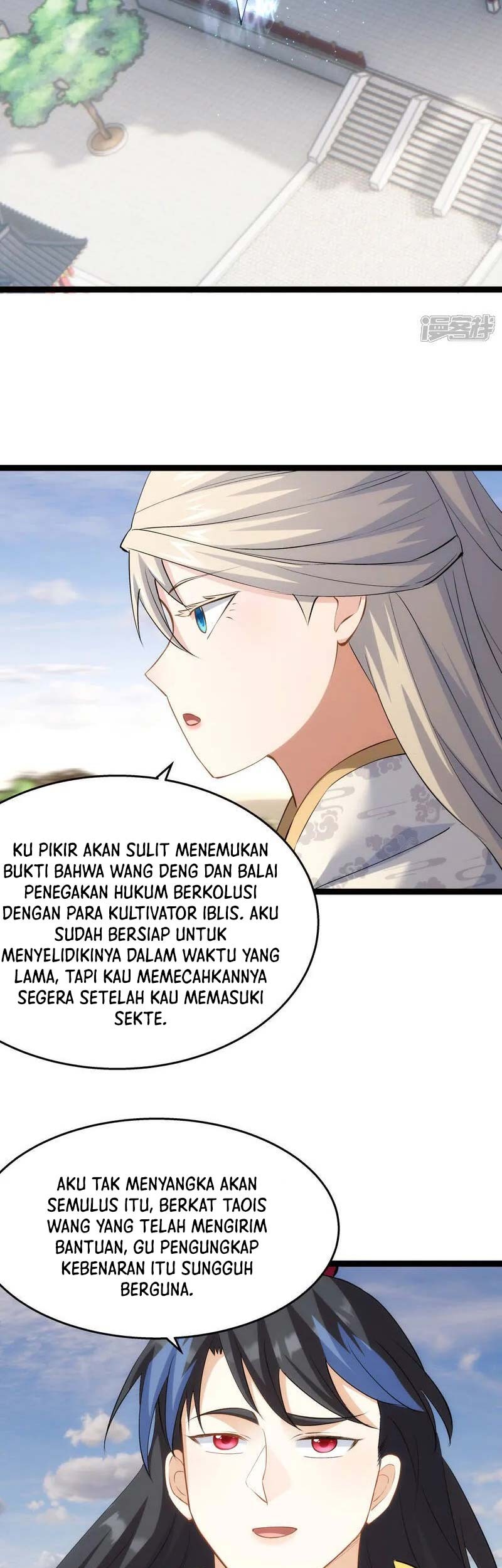 I Took Over The System Players Chapter 35 Gambar 28