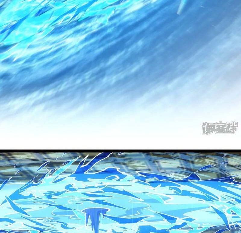 I Took Over The System Players Chapter 35 Gambar 15