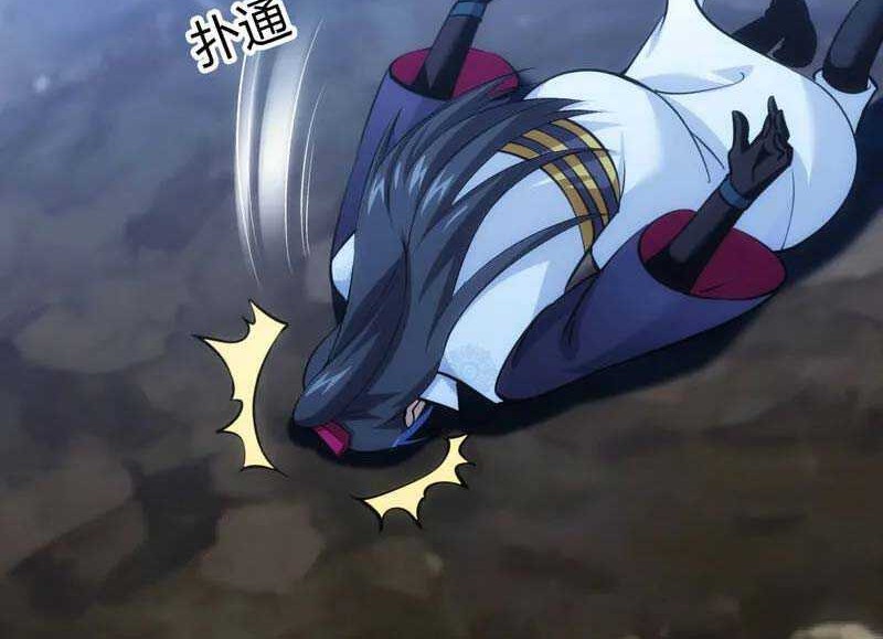 I Took Over The System Players Chapter 40 Gambar 13