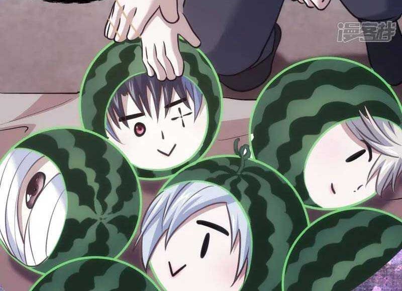 I Took Over The System Players Chapter 40 Gambar 15