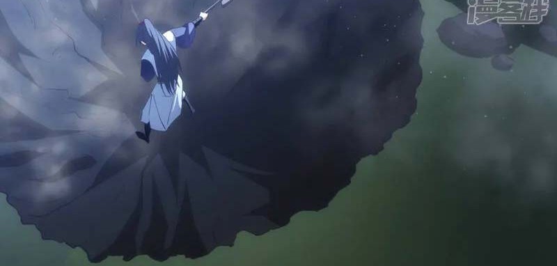 I Took Over The System Players Chapter 39 Gambar 25