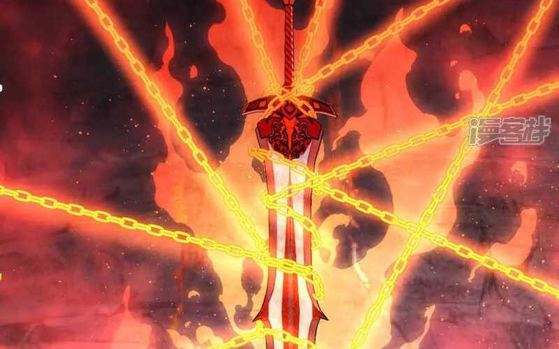 I Took Over The System Players Chapter 38 Gambar 41