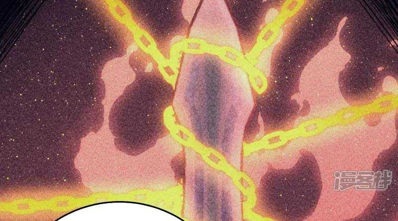 I Took Over The System Players Chapter 38 Gambar 9