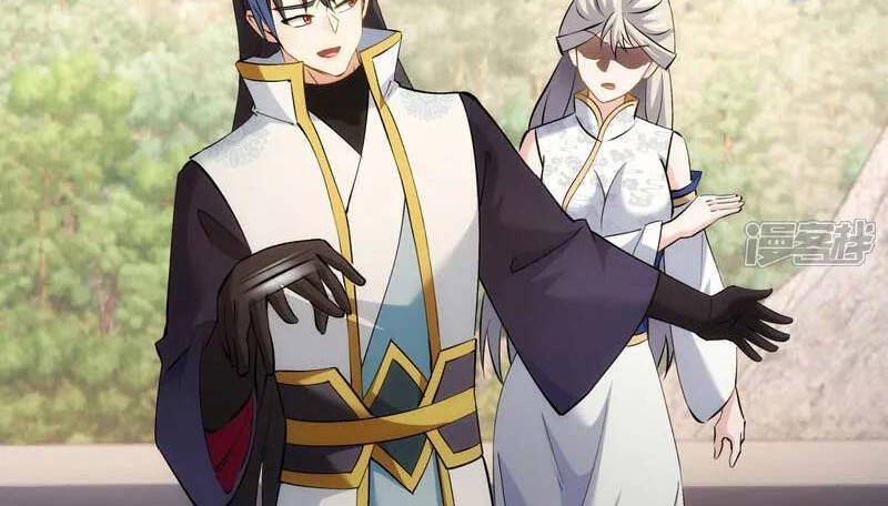 I Took Over The System Players Chapter 37 Gambar 29