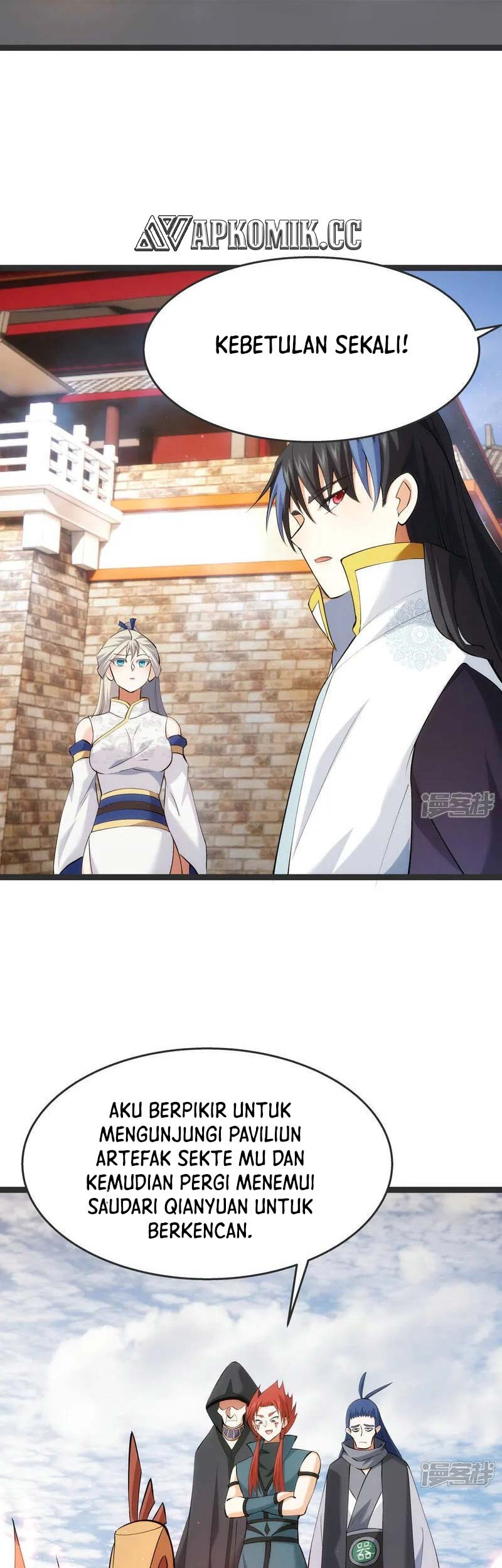 I Took Over The System Players Chapter 37 Gambar 18