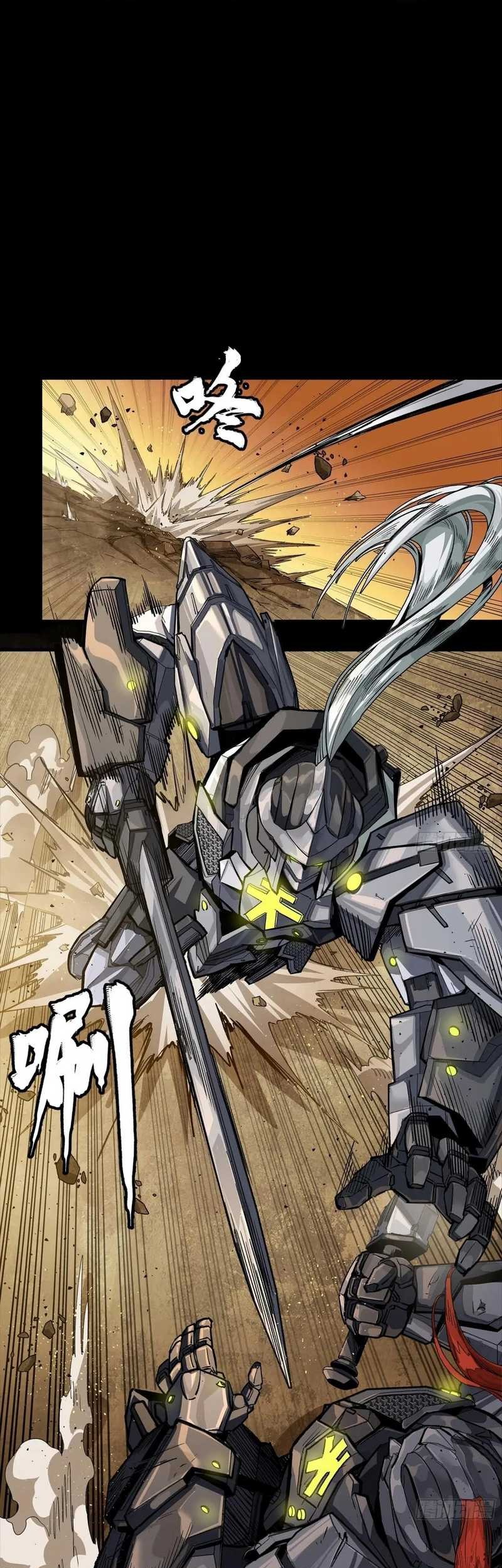 Legend of Star General Chapter 257 Gambar 33