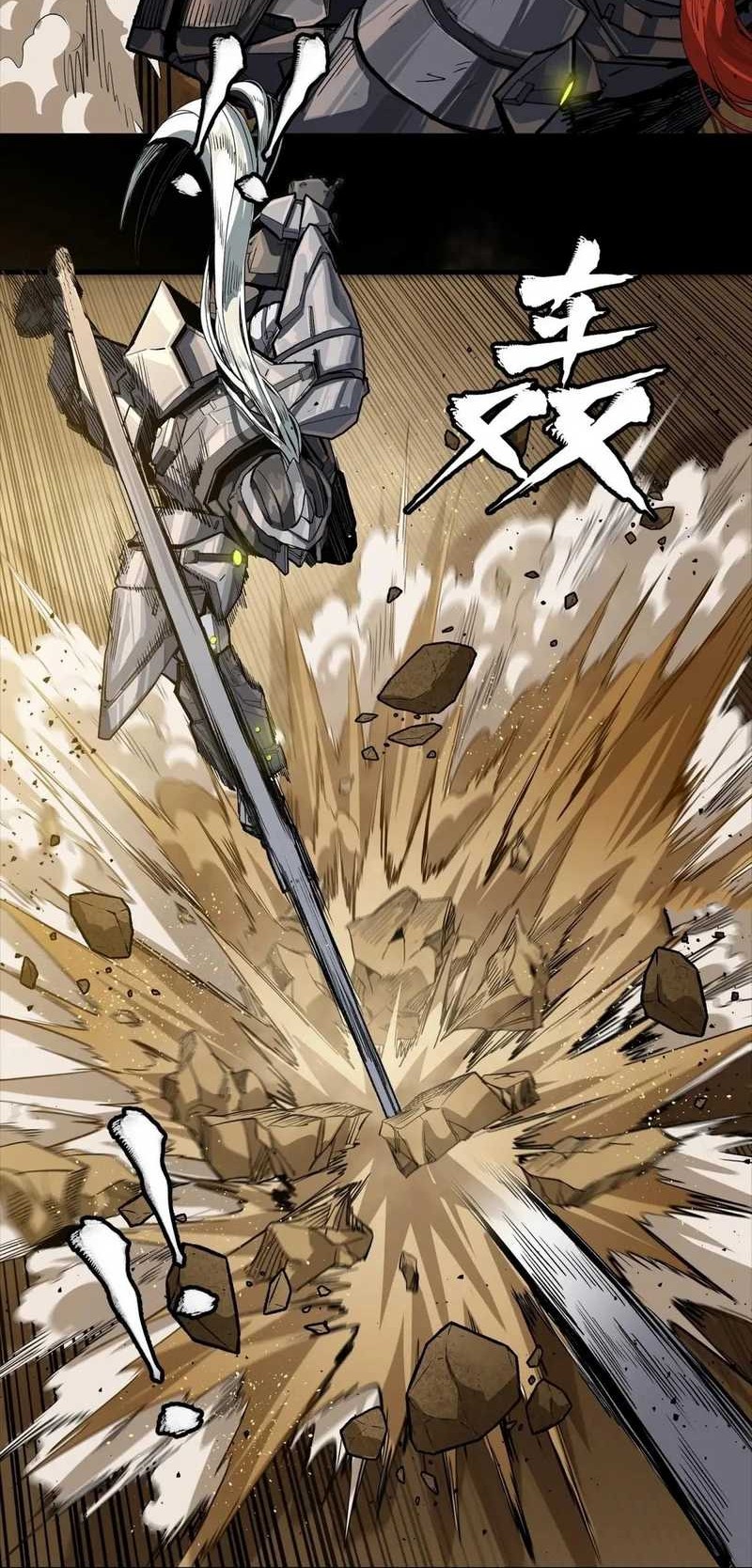 Legend of Star General Chapter 257 Gambar 34