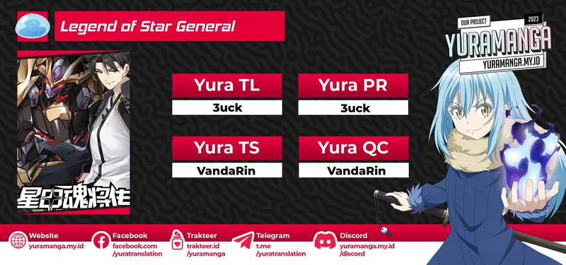 Komik Legend of Star General Chapter 257 gambar nomor 1